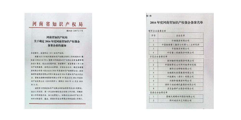 未標(biāo)題-1.png